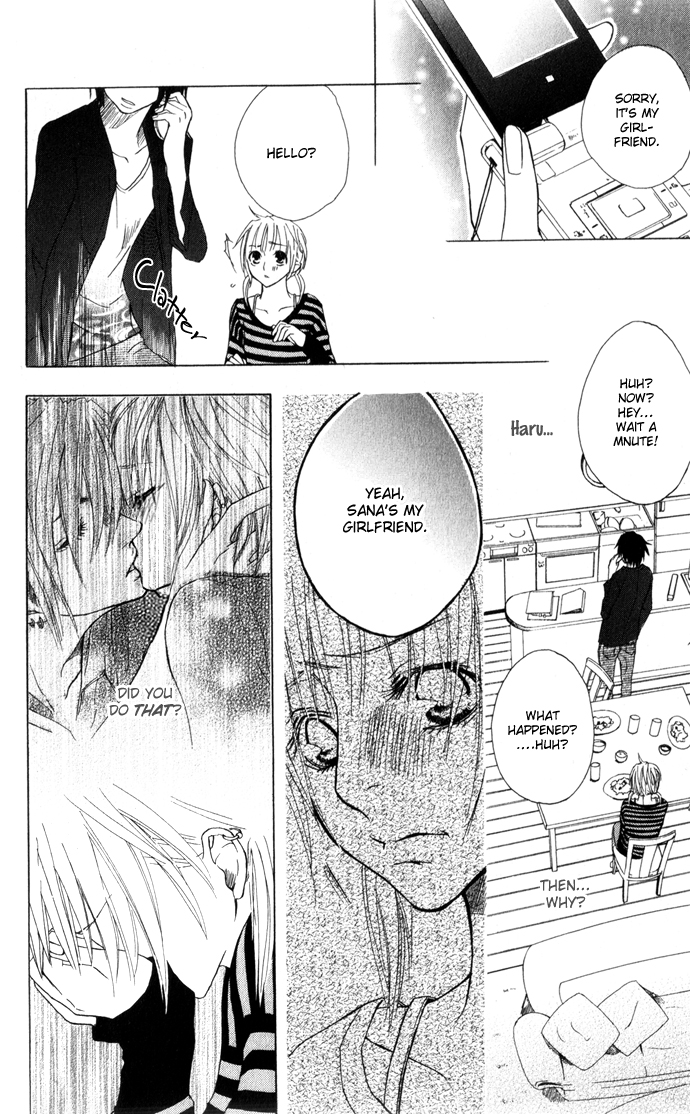 Shinai Virus Vol. 1 Ch. 1 第35页