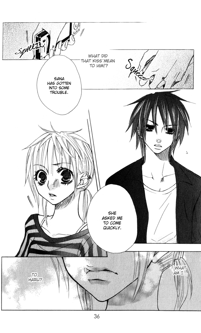 Shinai Virus Vol. 1 Ch. 1 第37页