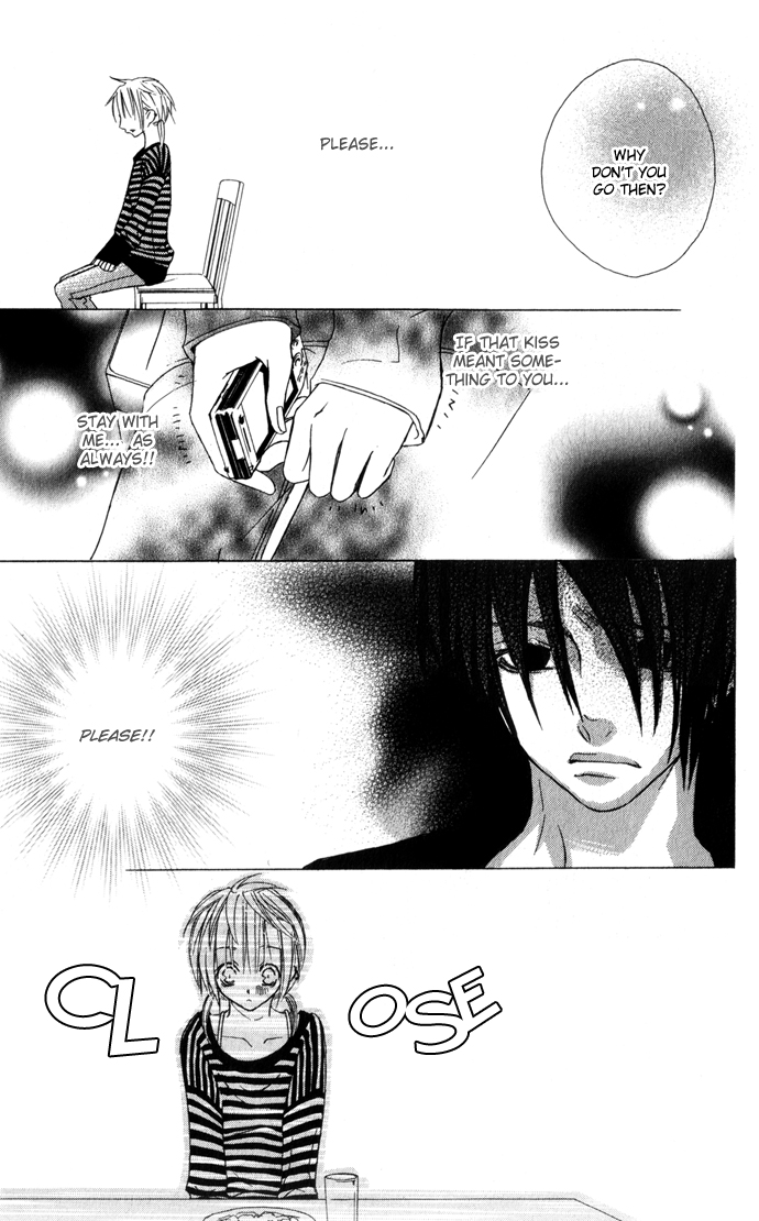 Shinai Virus Vol. 1 Ch. 1 第38页