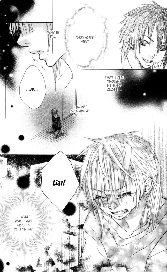 Shinai Virus Vol. 1 Ch. 1 第40页