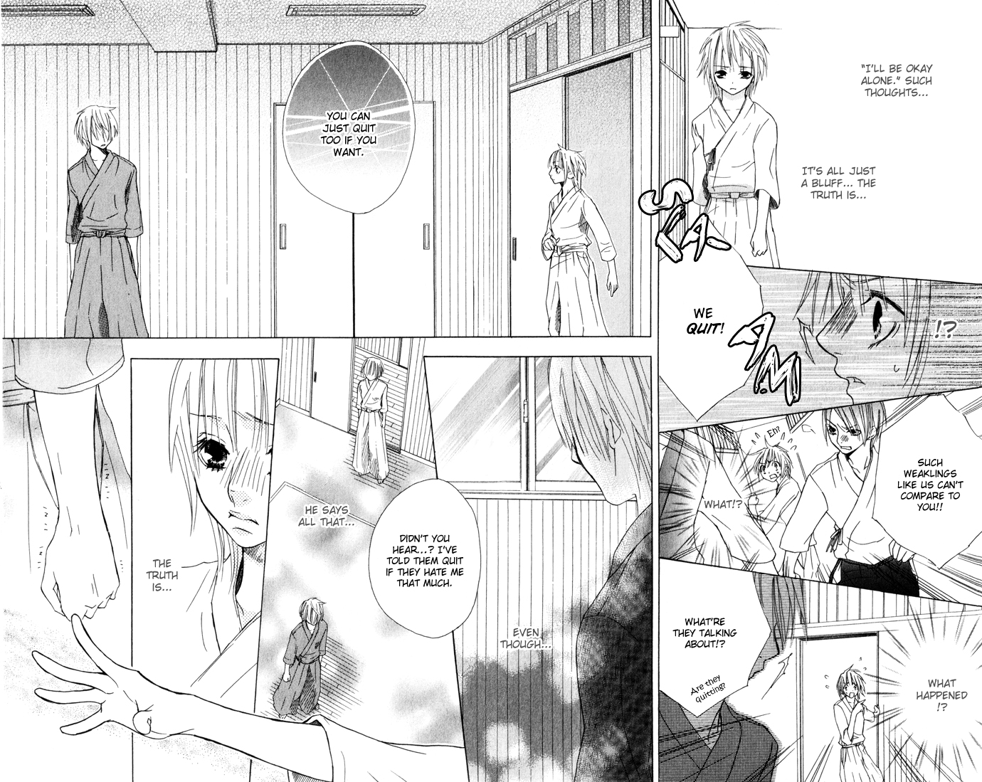 Shinai Virus Vol. 1 Ch. 1 第47页