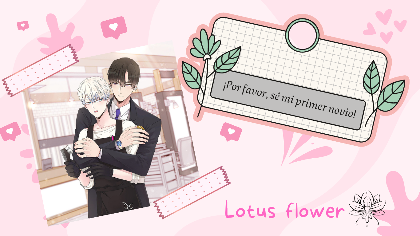 Please Be My First Boyfriend! Ch. 2 第1页