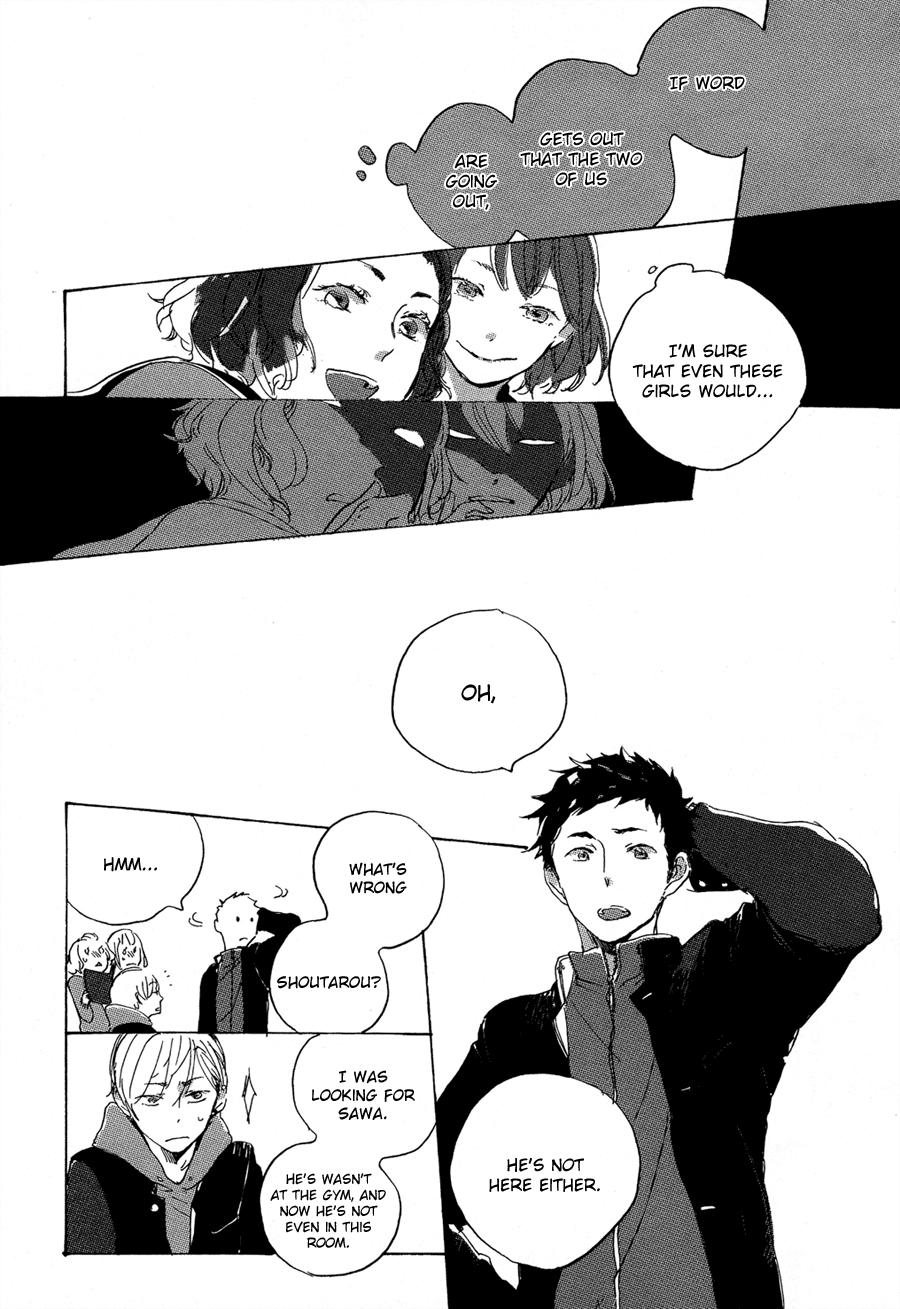 Kurayami ni Strobe Vol. 1 Ch. 3 第13页