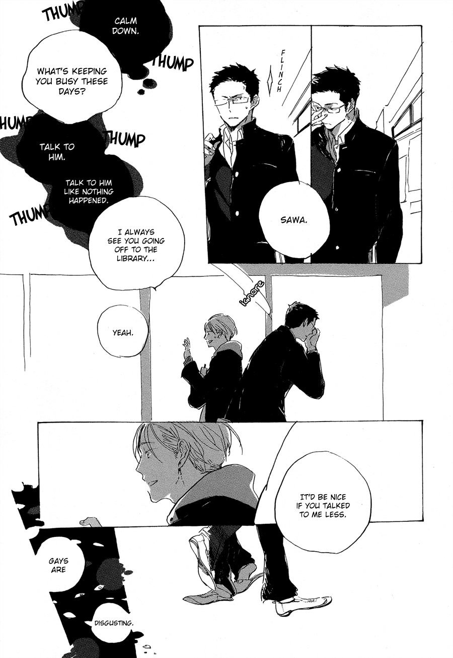 Kurayami ni Strobe Vol. 1 Ch. 3 第17页
