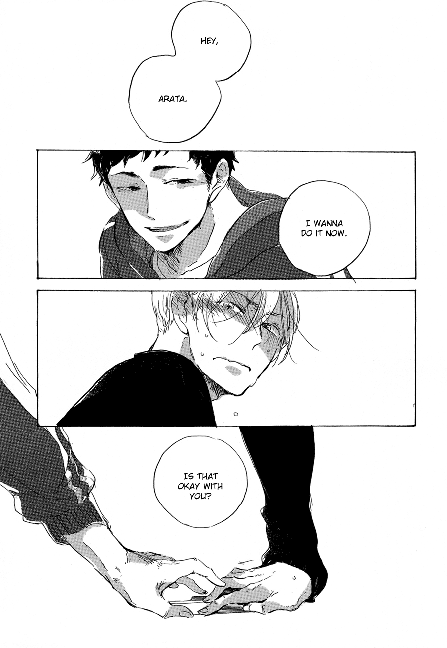 Kurayami ni Strobe Vol. 1 Ch. 3 第3页