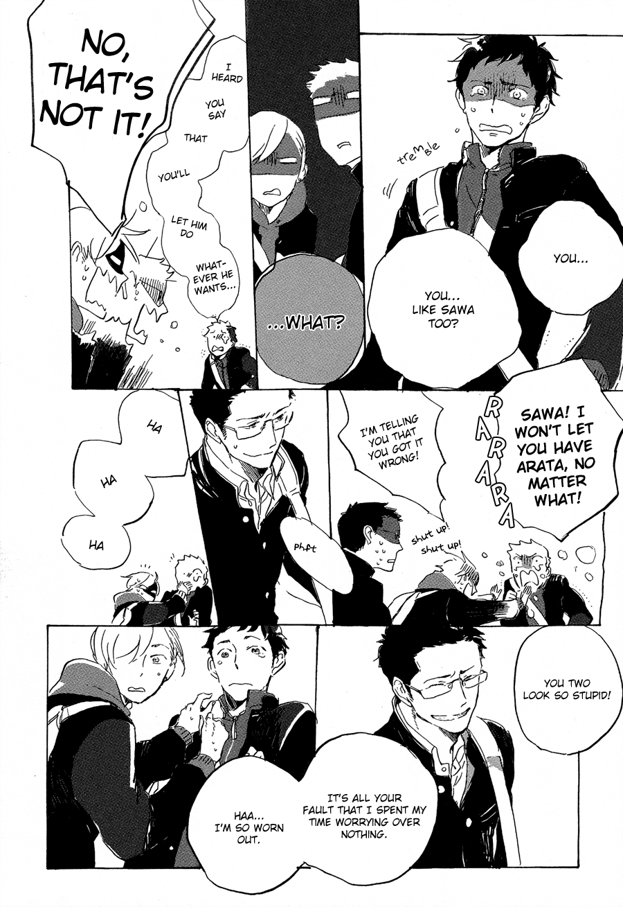 Kurayami ni Strobe Vol. 1 Ch. 3 第26页