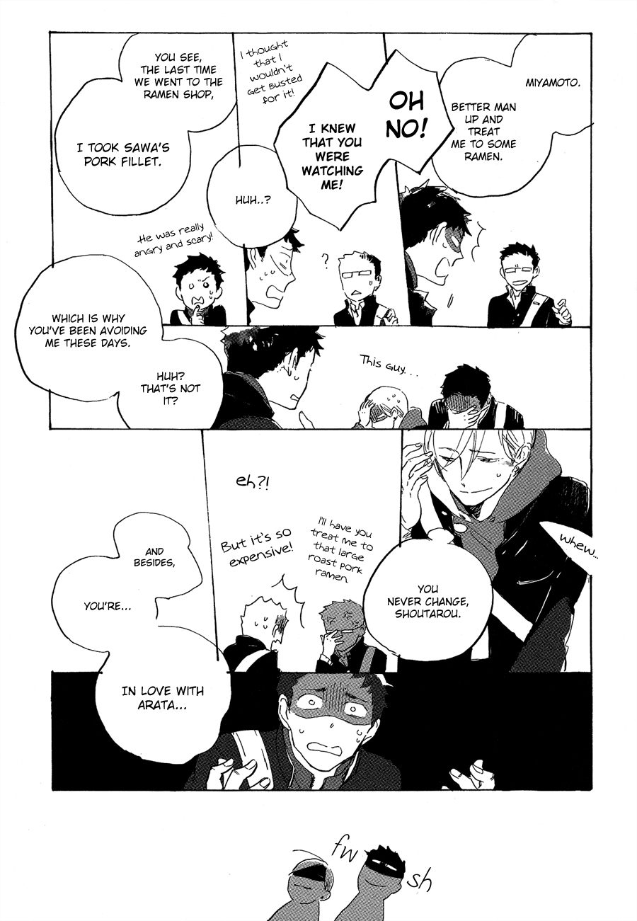 Kurayami ni Strobe Vol. 1 Ch. 3 第27页