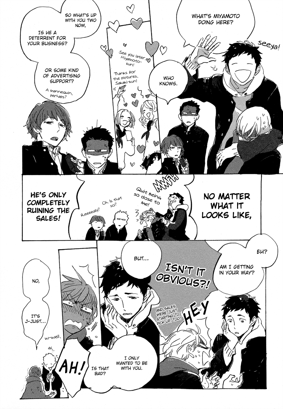 Kurayami ni Strobe Vol. 1 Ch. 3 第6页