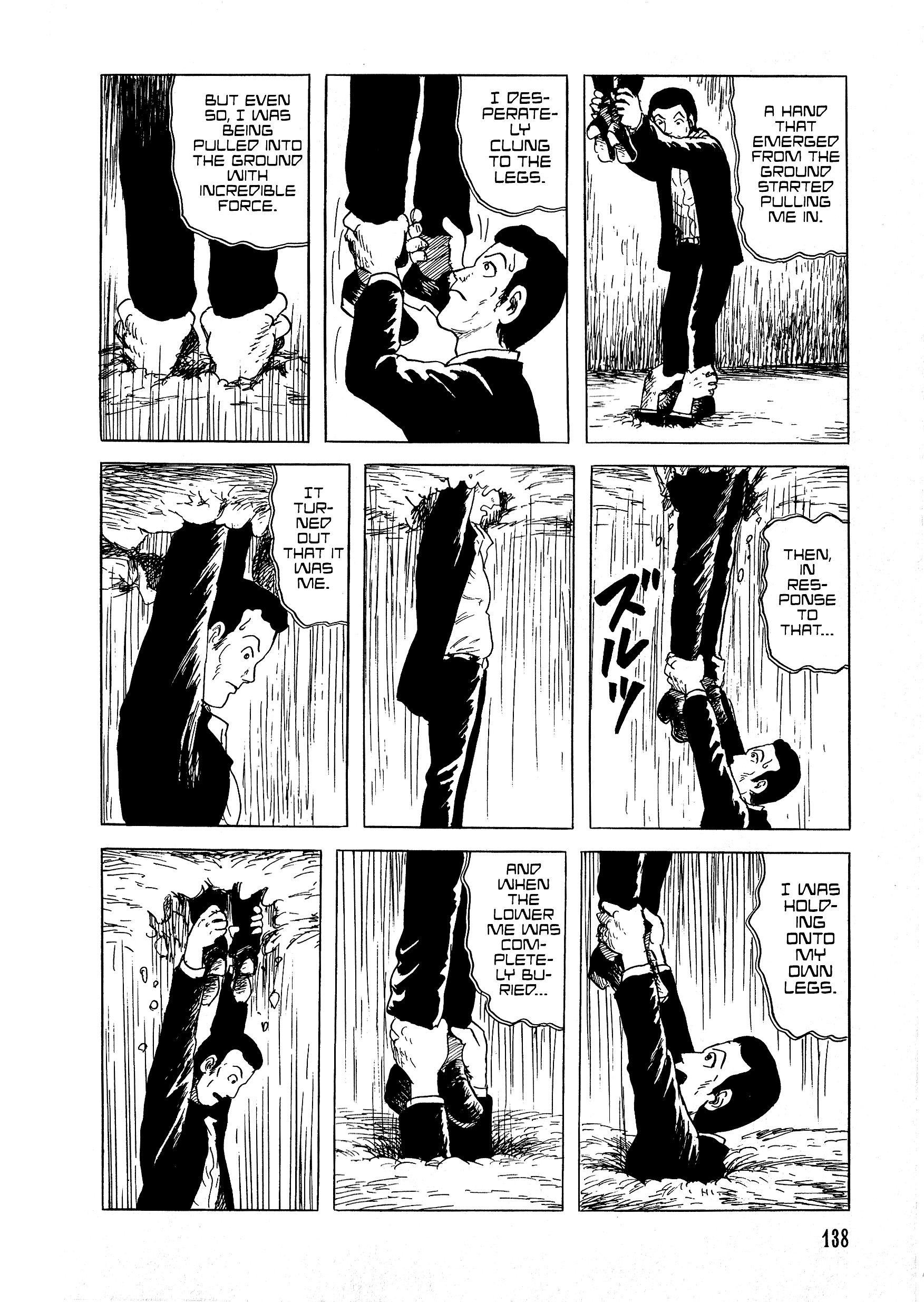 Shiori and Shimiko Hyakumonogatari 第15页
