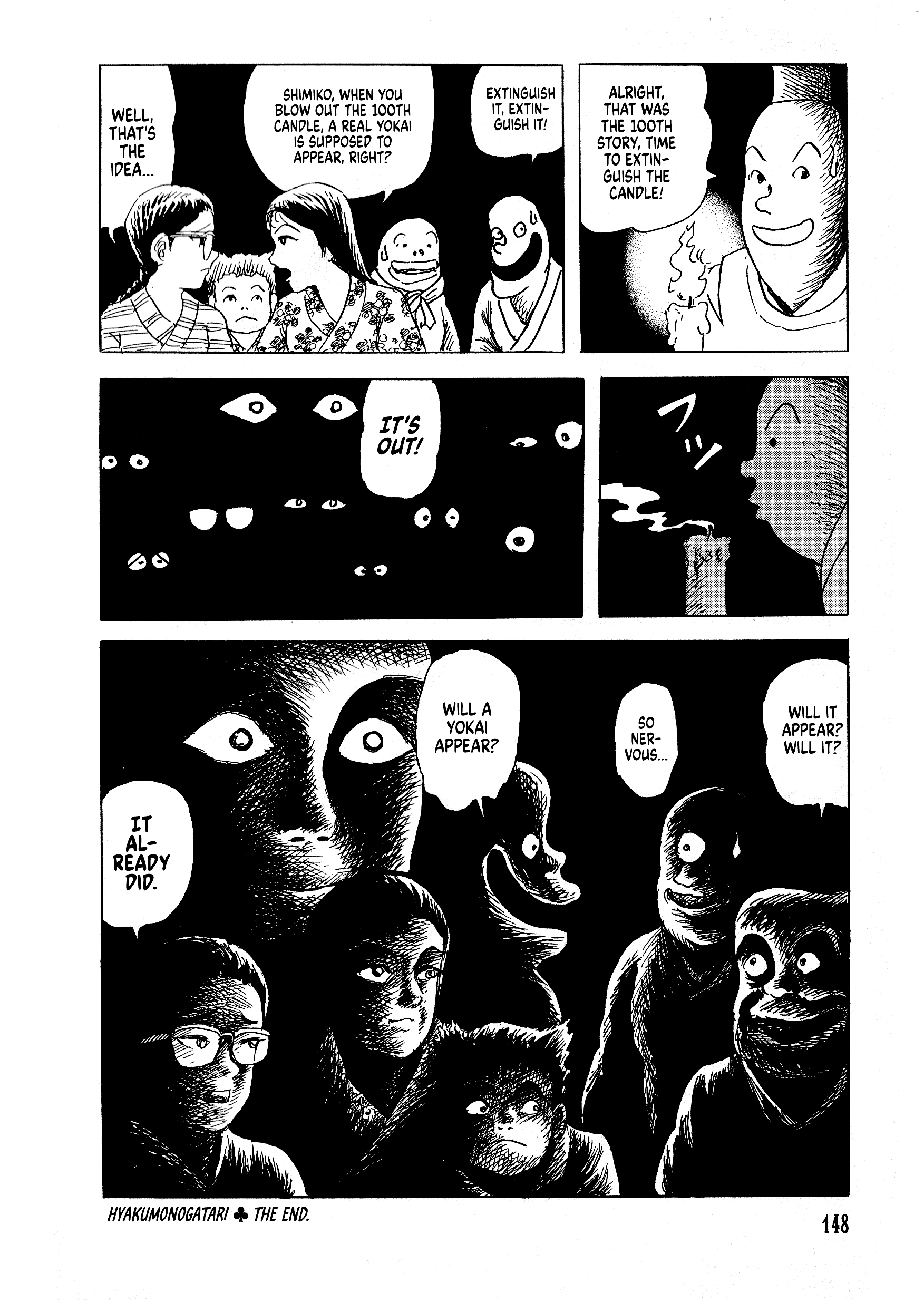Shiori and Shimiko Hyakumonogatari 第25页