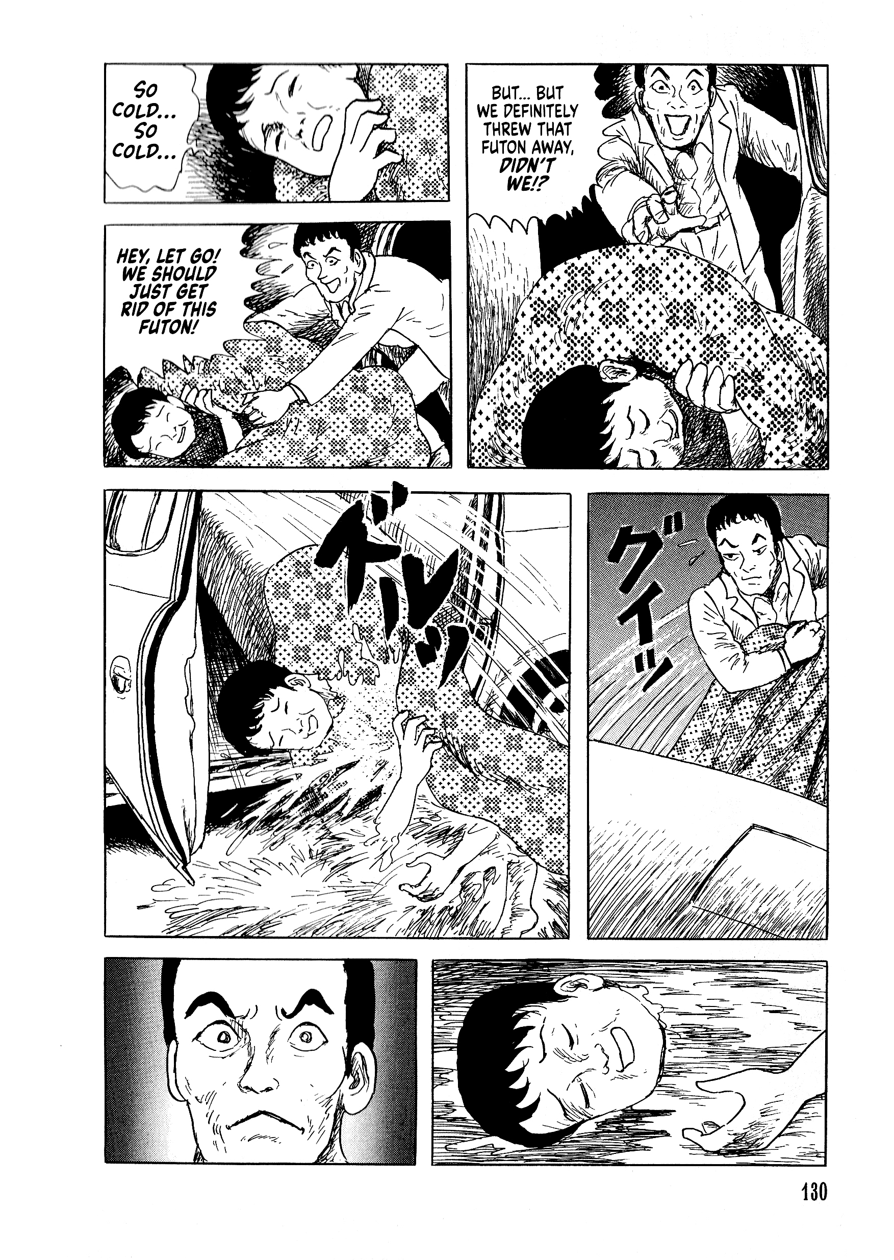 Shiori and Shimiko Hyakumonogatari 第7页