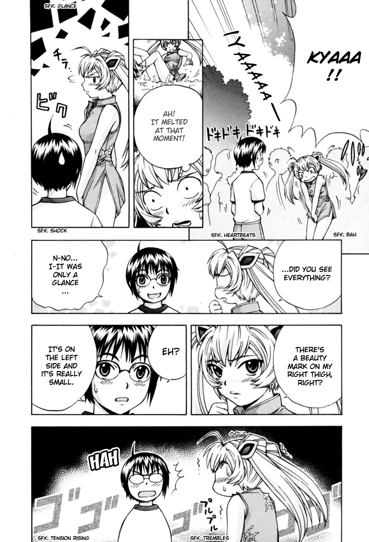 Magikano Dream Kiss from the Athletics Festival 第35页