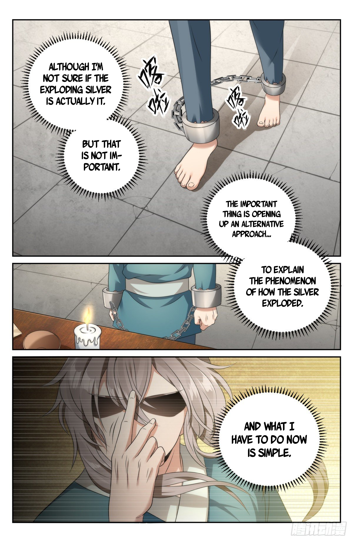 Dà Fèng Dǎ Gēng Rén High School Chemistry 第3页