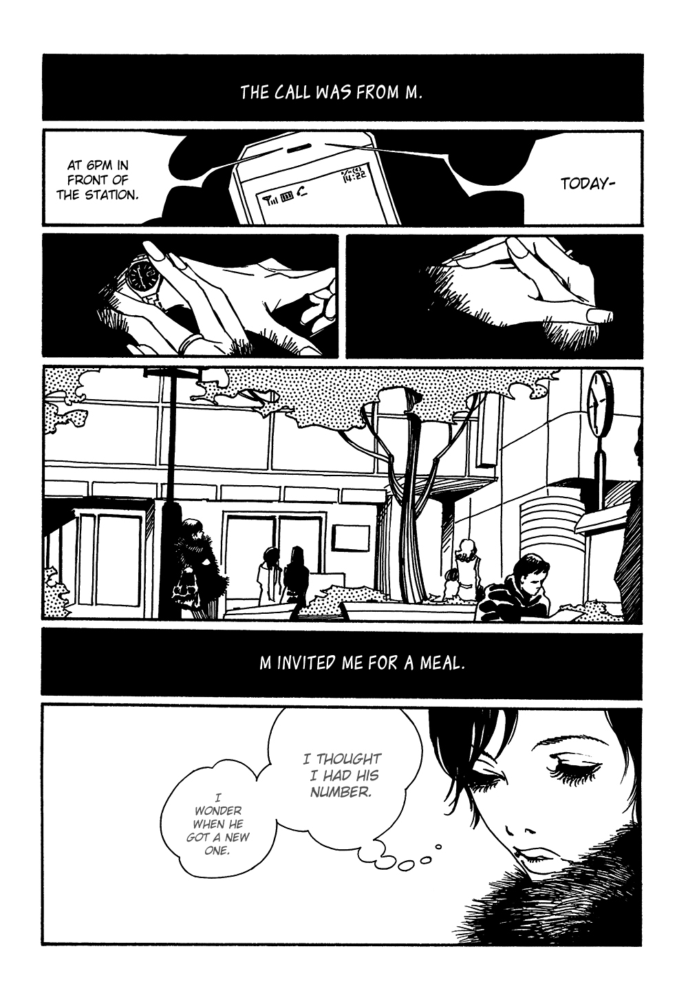 Extreme Dream At the Corner of the Street 第12页