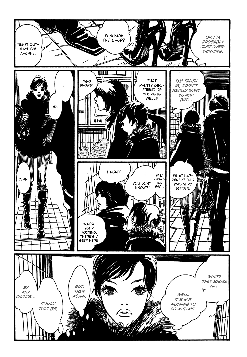 Extreme Dream At the Corner of the Street 第14页