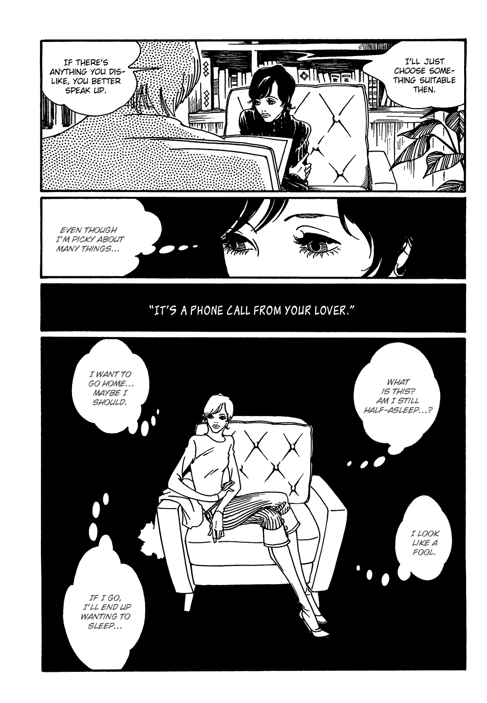 Extreme Dream At the Corner of the Street 第17页
