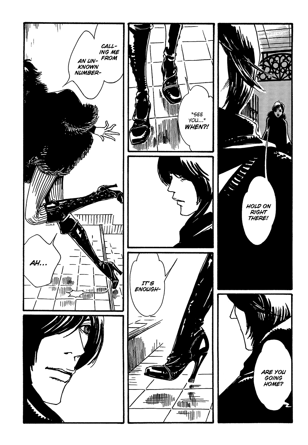 Extreme Dream At the Corner of the Street 第23页