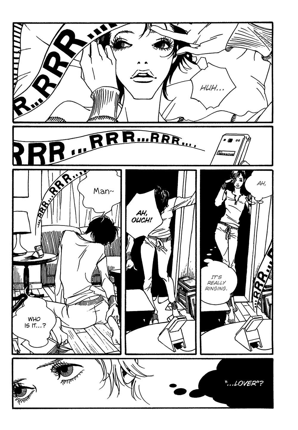 Extreme Dream 第8页