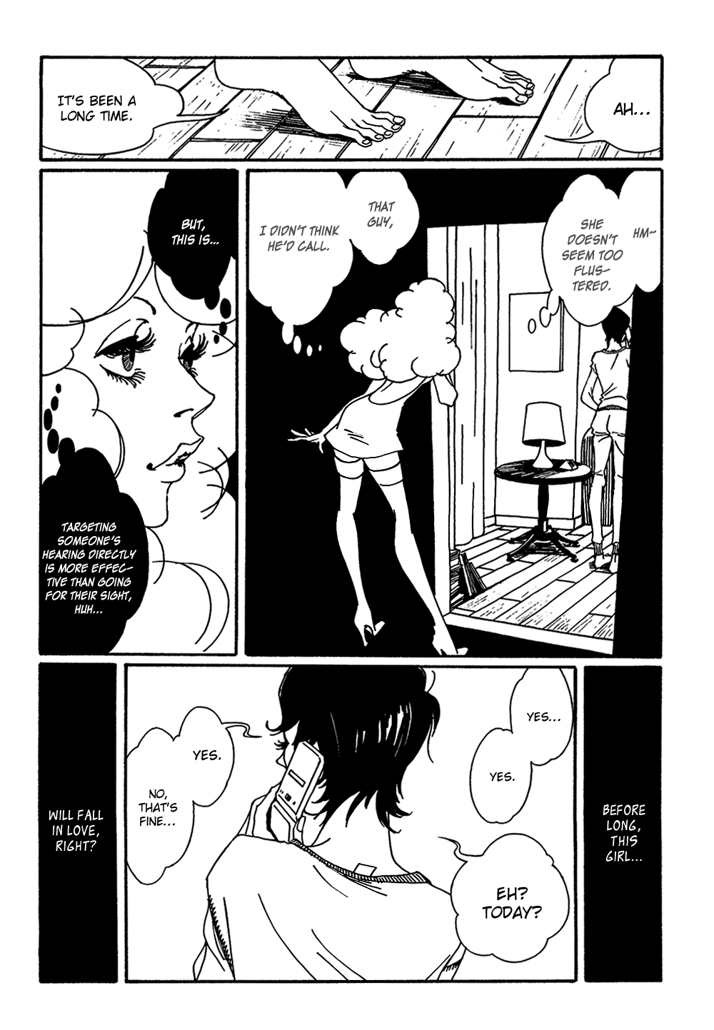 Extreme Dream At the Corner of the Street 第10页