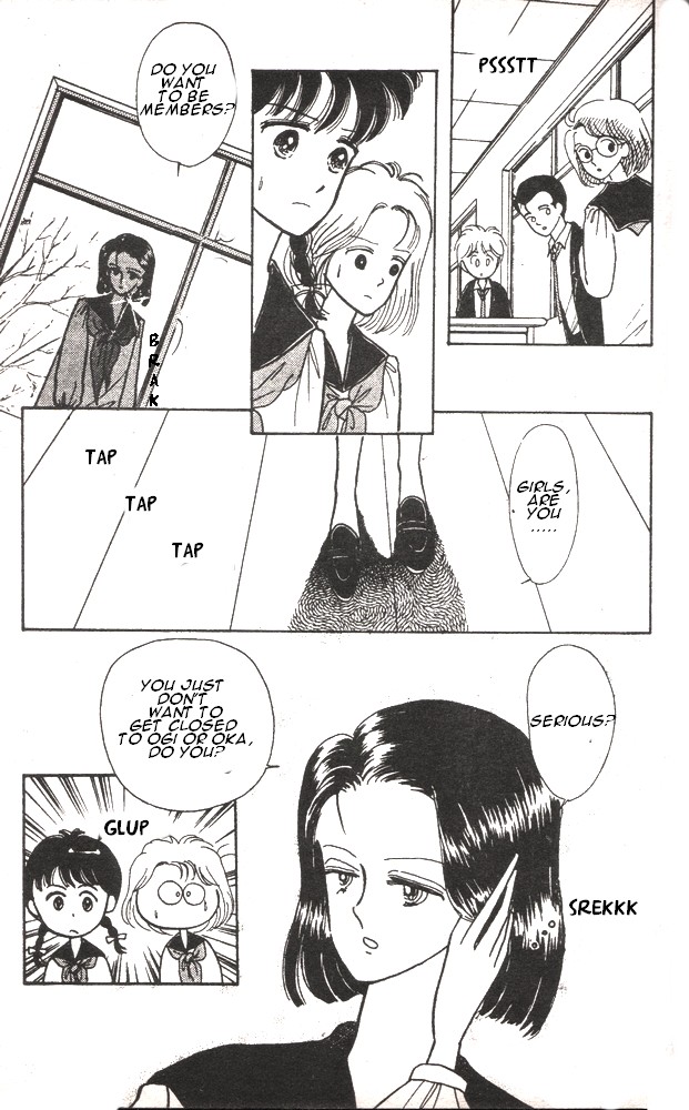Time Limit! Nina 第3页
