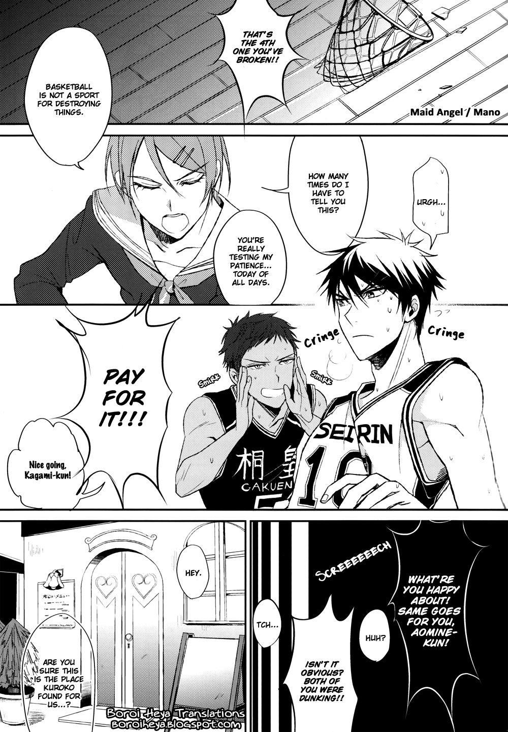 Kuroko no Basuke - AK Working Warning (Doujinshi Anthology) Vol. 1 Ch. 4 第1页