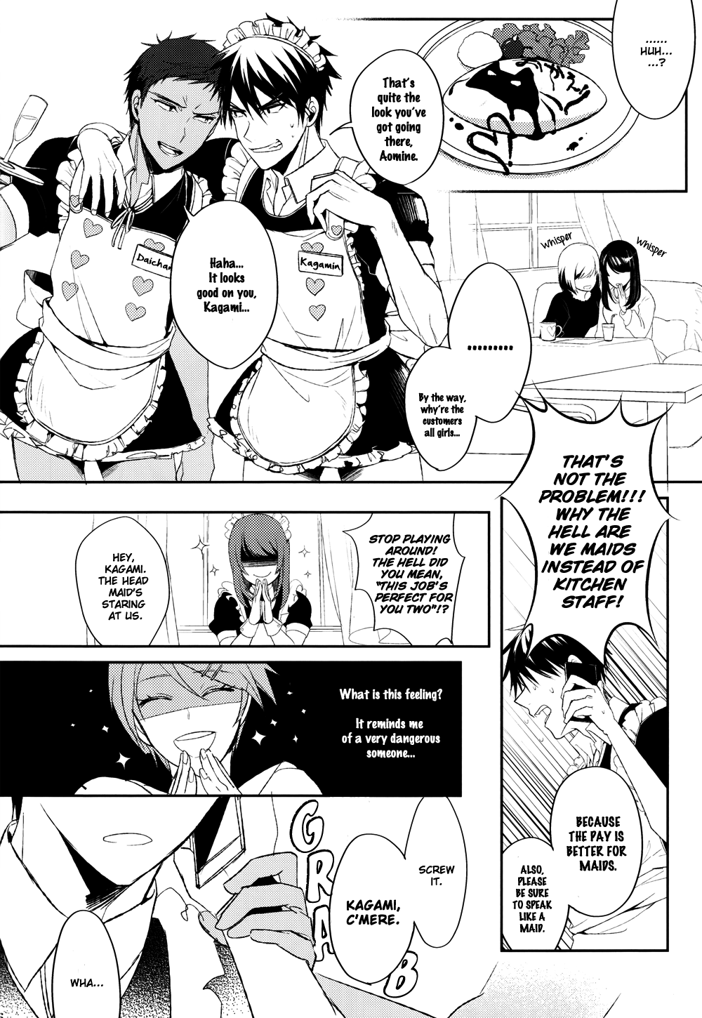 Kuroko no Basuke - AK Working Warning (Doujinshi Anthology) Vol. 1 Ch. 4 第2页