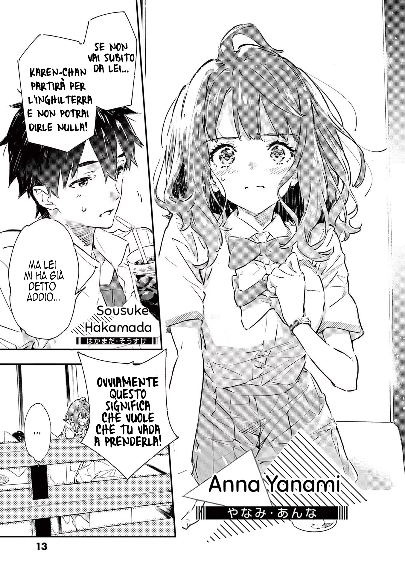 Make Heroine ga Oosugiru! @comic 1ª Sconfitta - Ciao, Anna Yanami 第13页