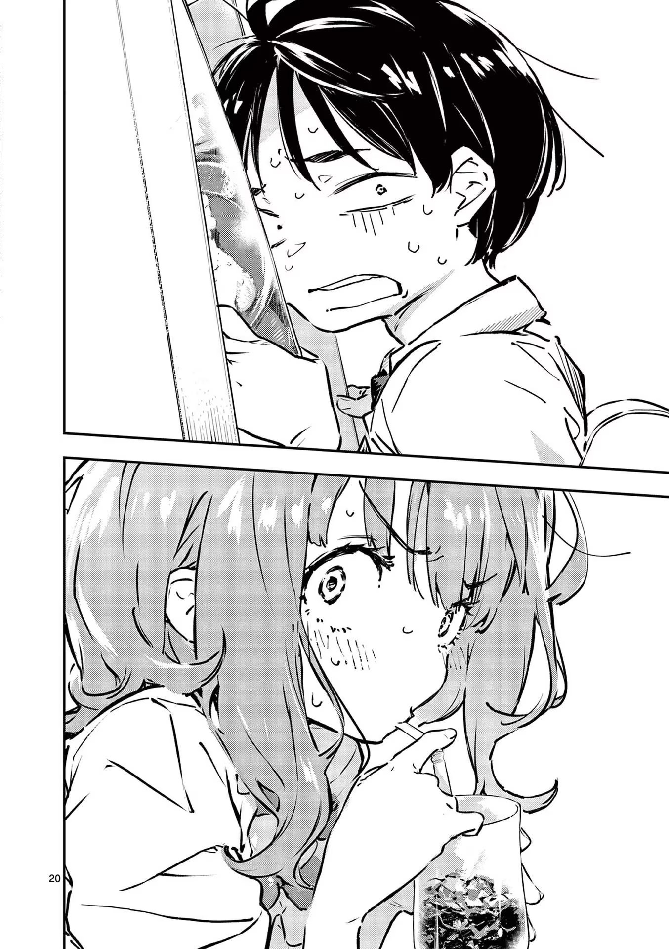 Make Heroine ga Oosugiru! @comic 1ª Sconfitta - Ciao, Anna Yanami 第24页