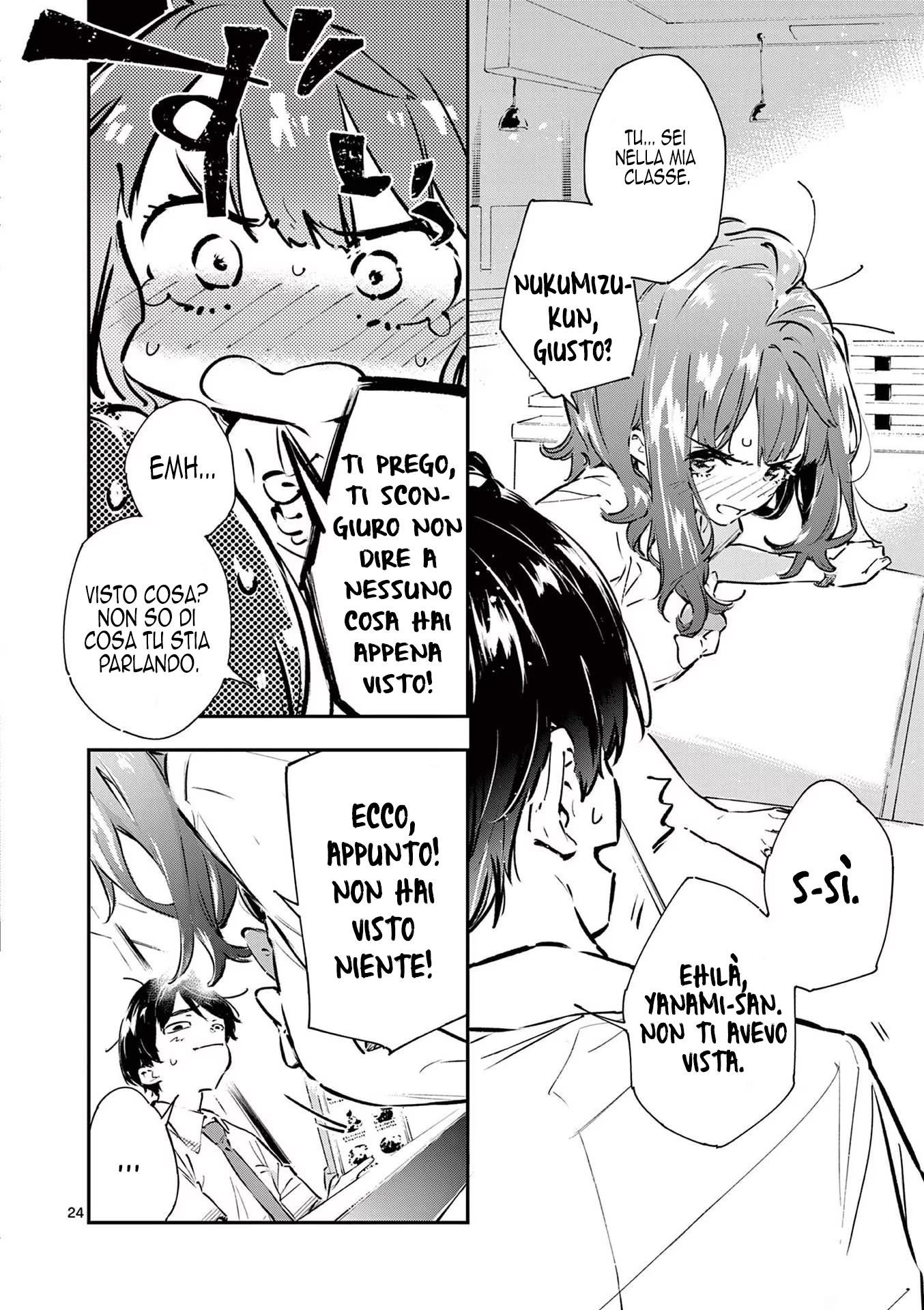 Make Heroine ga Oosugiru! @comic 1ª Sconfitta - Ciao, Anna Yanami 第27页
