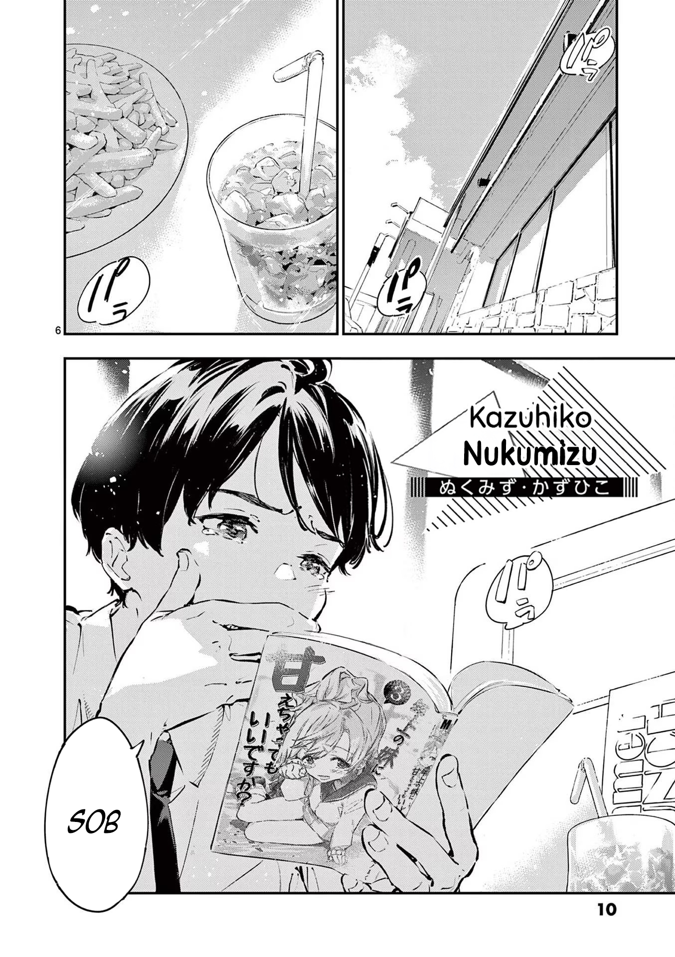 Make Heroine ga Oosugiru! @comic 1ª Sconfitta - Ciao, Anna Yanami 第10页