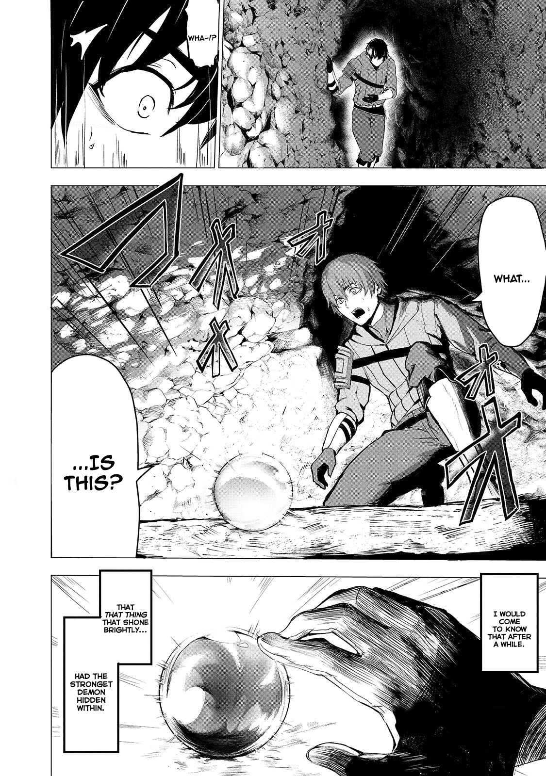 Boushoku-Hi no Ken Dean, the courier 第29页
