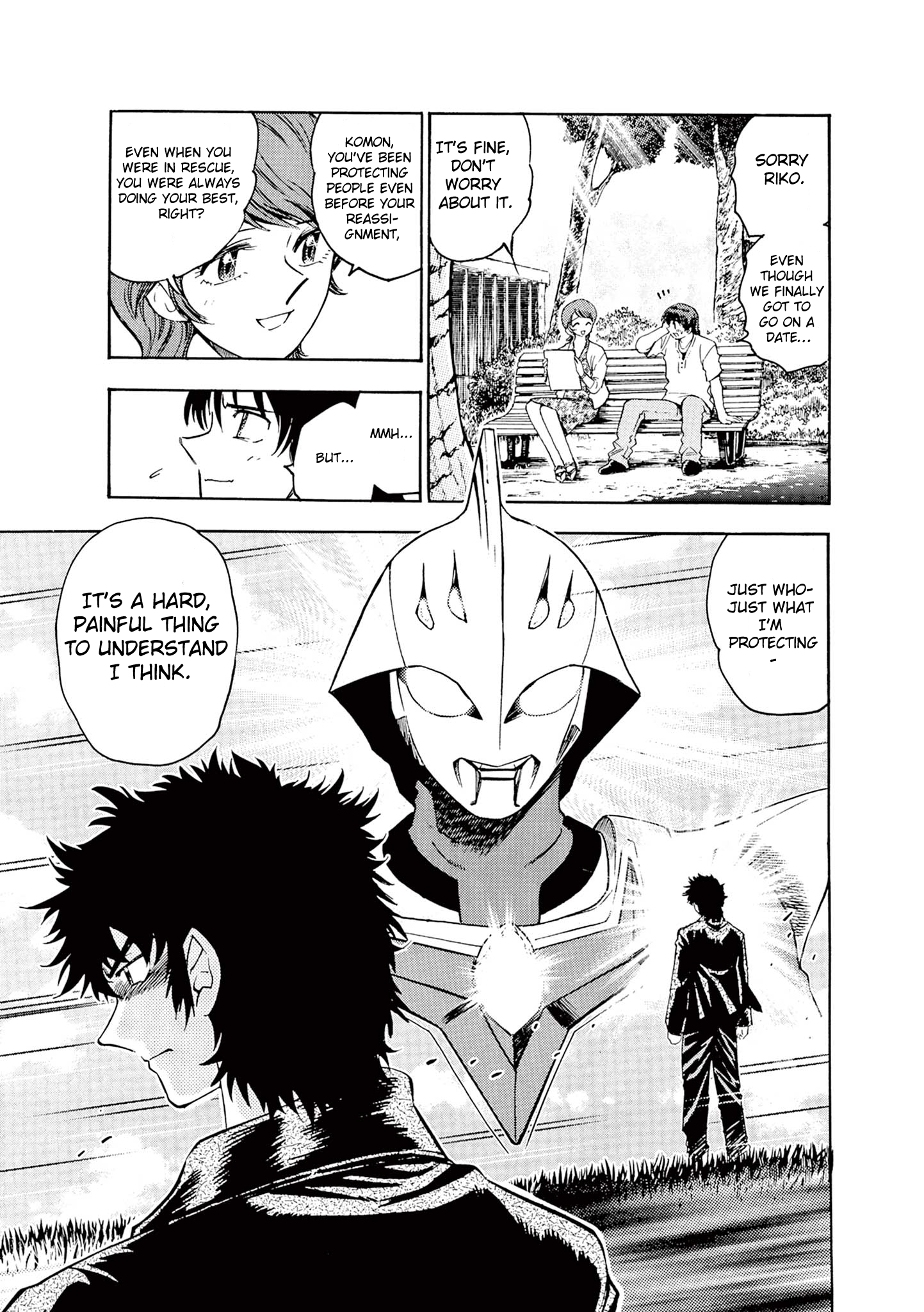 Ultraman Nexus Ch. 2 第11页