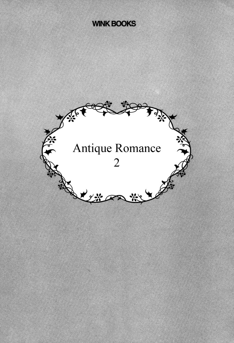 Antique Romance Vol. 2 Ch. 6 第2页