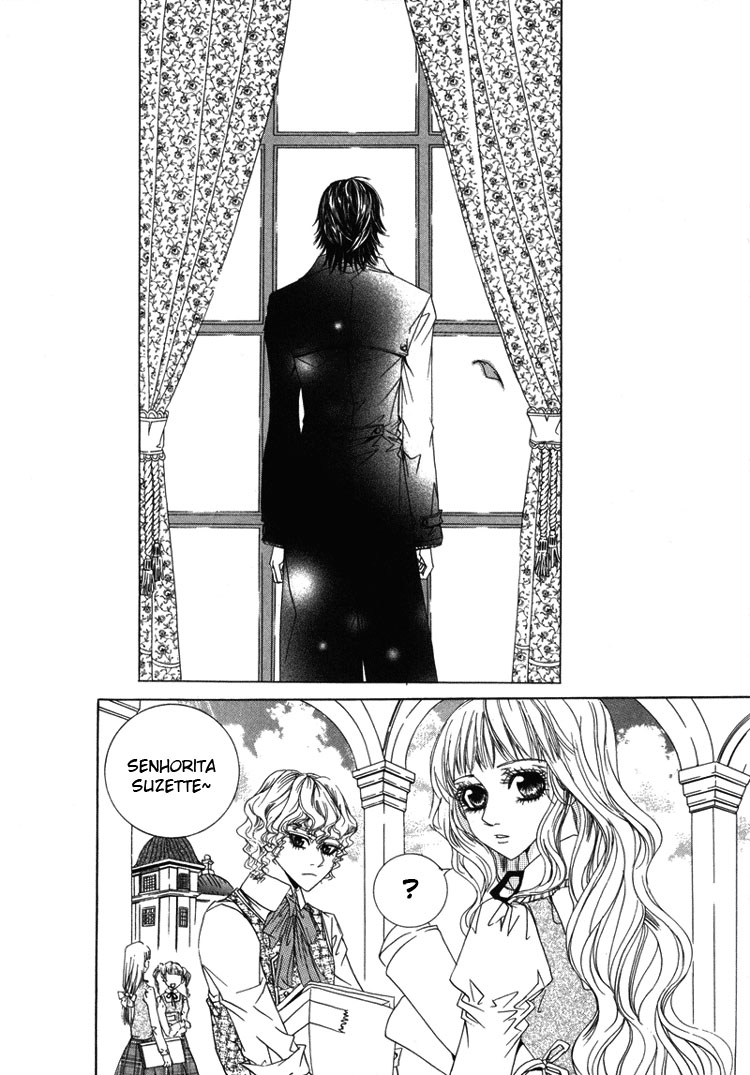 Antique Romance Vol. 2 Ch. 6 第11页