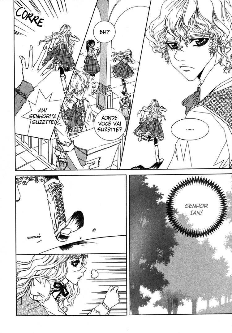 Antique Romance Vol. 2 Ch. 6 第13页