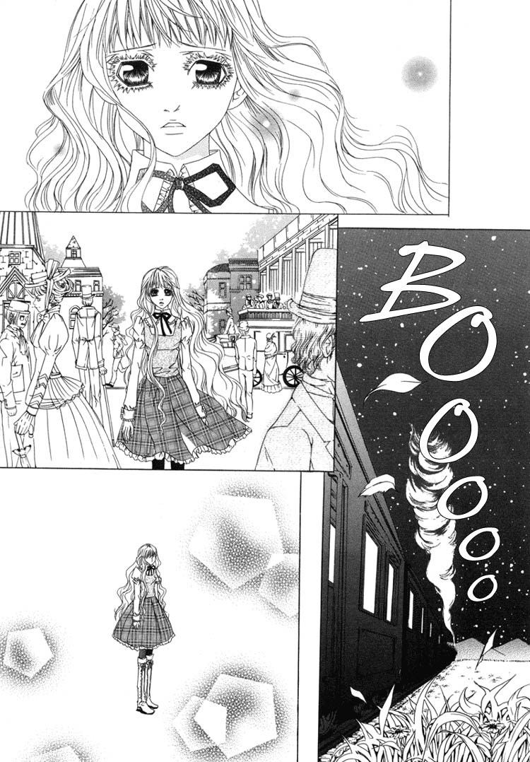 Antique Romance Vol. 2 Ch. 6 第14页