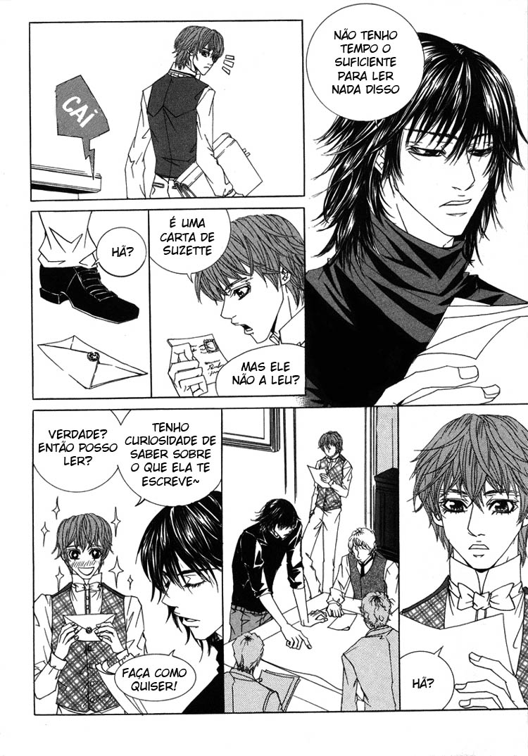 Antique Romance Vol. 2 Ch. 6 第17页