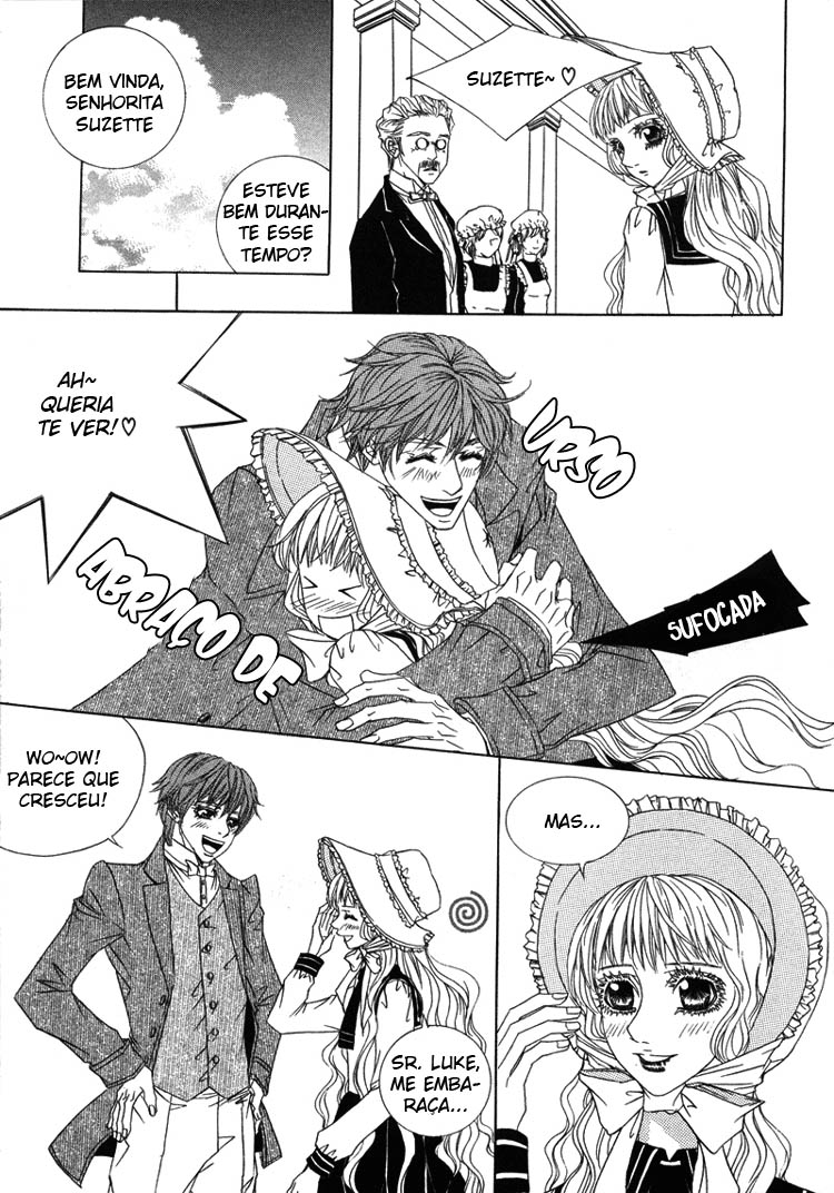 Antique Romance Vol. 2 Ch. 6 第20页