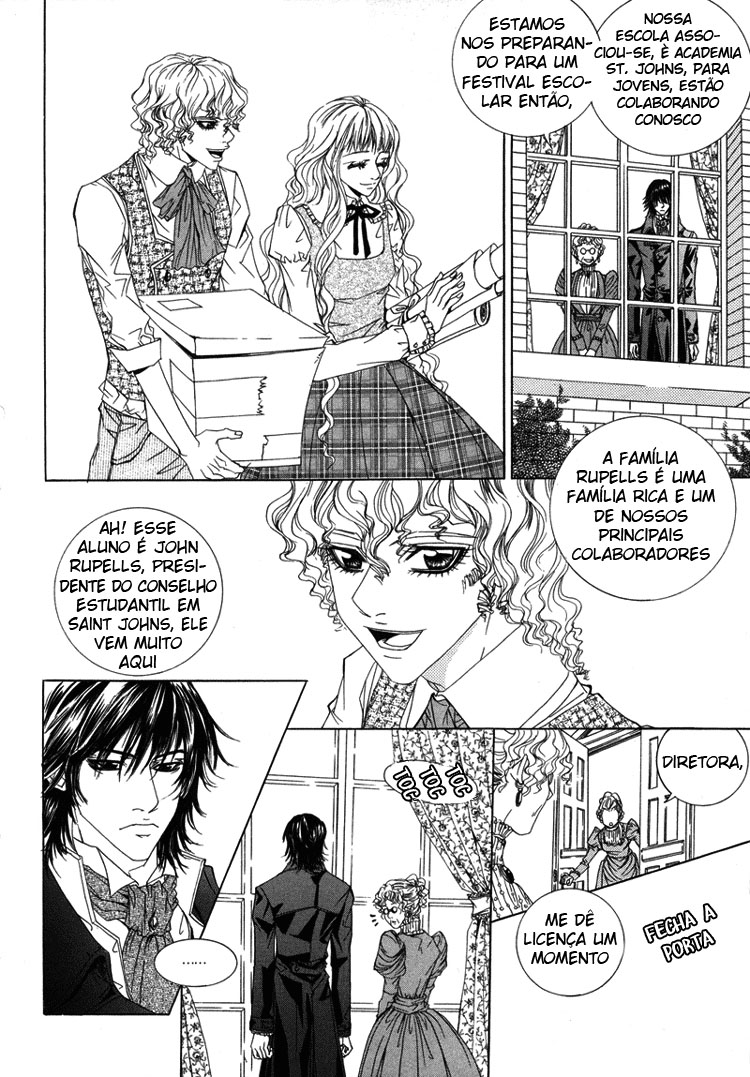 Antique Romance Vol. 2 Ch. 6 第9页