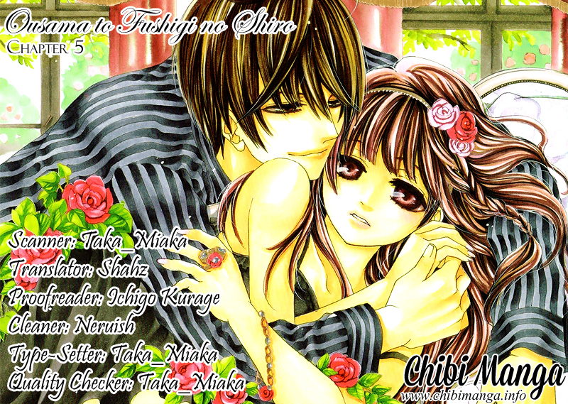Ousama to Fushigi no Shiro Vol. 1 Ch. 5 第1页