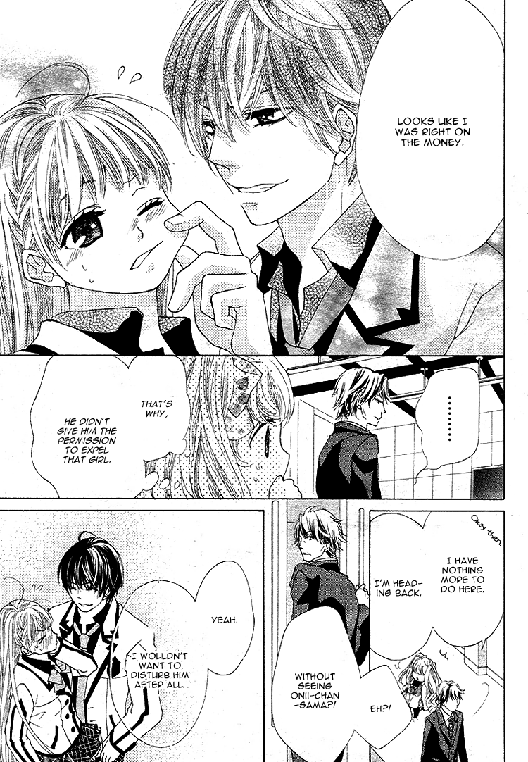 Ousama to Fushigi no Shiro Vol. 1 Ch. 5 第26页