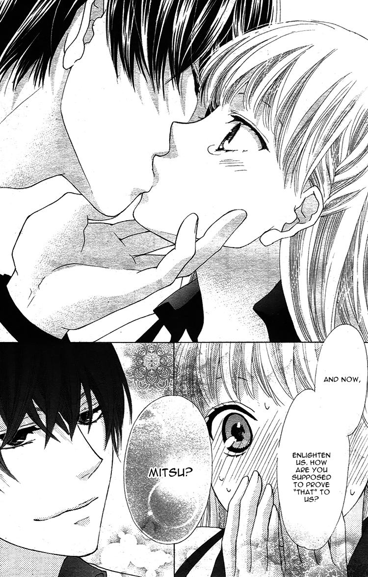 Ousama to Fushigi no Shiro Vol. 1 Ch. 5 第30页