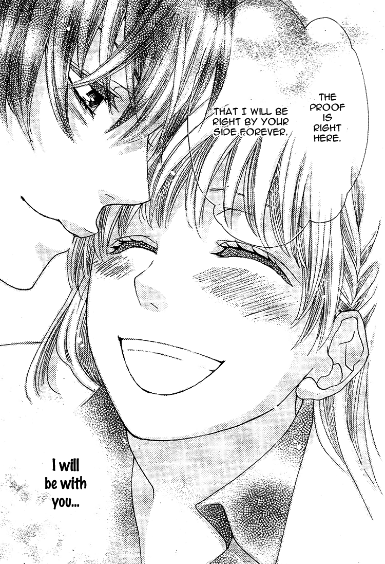 Ousama to Fushigi no Shiro Vol. 1 Ch. 5 第32页
