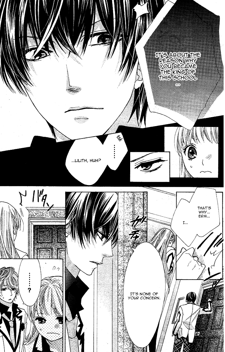 Ousama to Fushigi no Shiro Vol. 1 Ch. 5 第8页