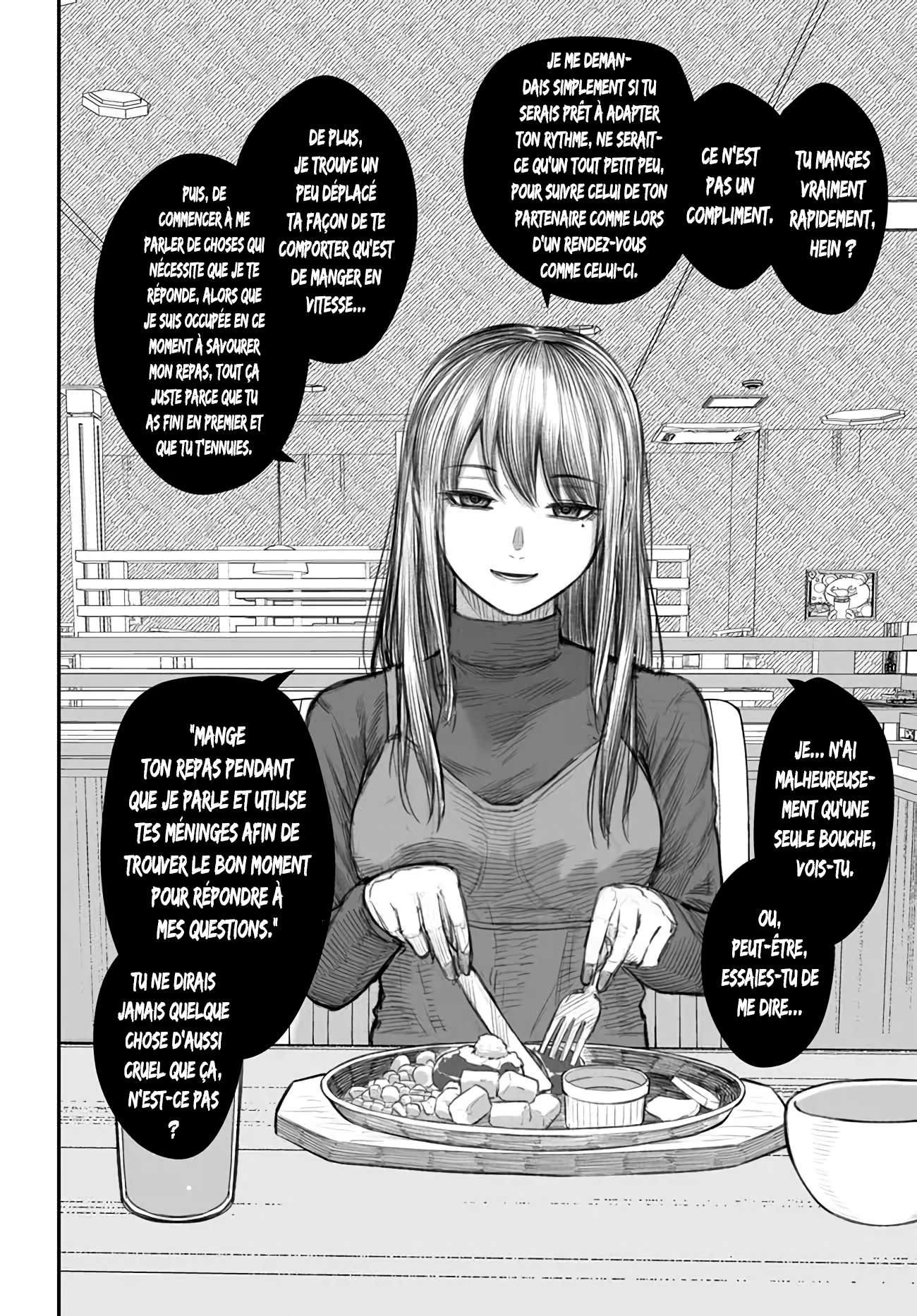 Dame Ningen no Aishikata "Une Petite Amie Qui Sort Avec Un Loser." 第15页