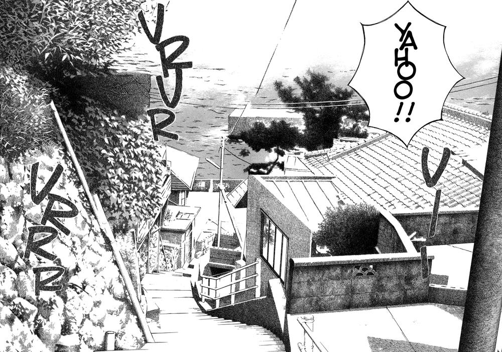 Chinatsu's Voice Vol. 1 Ch. 1 第11页