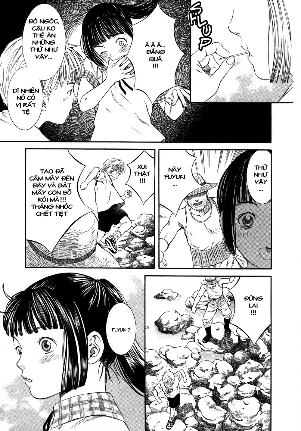 Chinatsu's Voice Vol. 1 Ch. 1 第17页