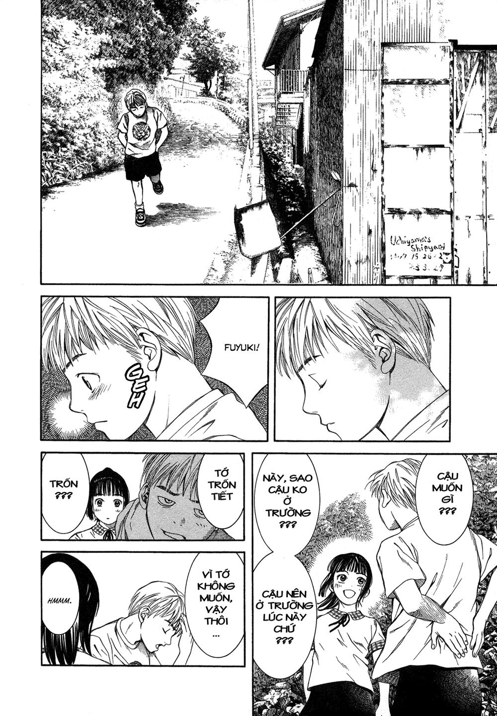 Chinatsu's Voice Vol. 1 Ch. 1 第18页