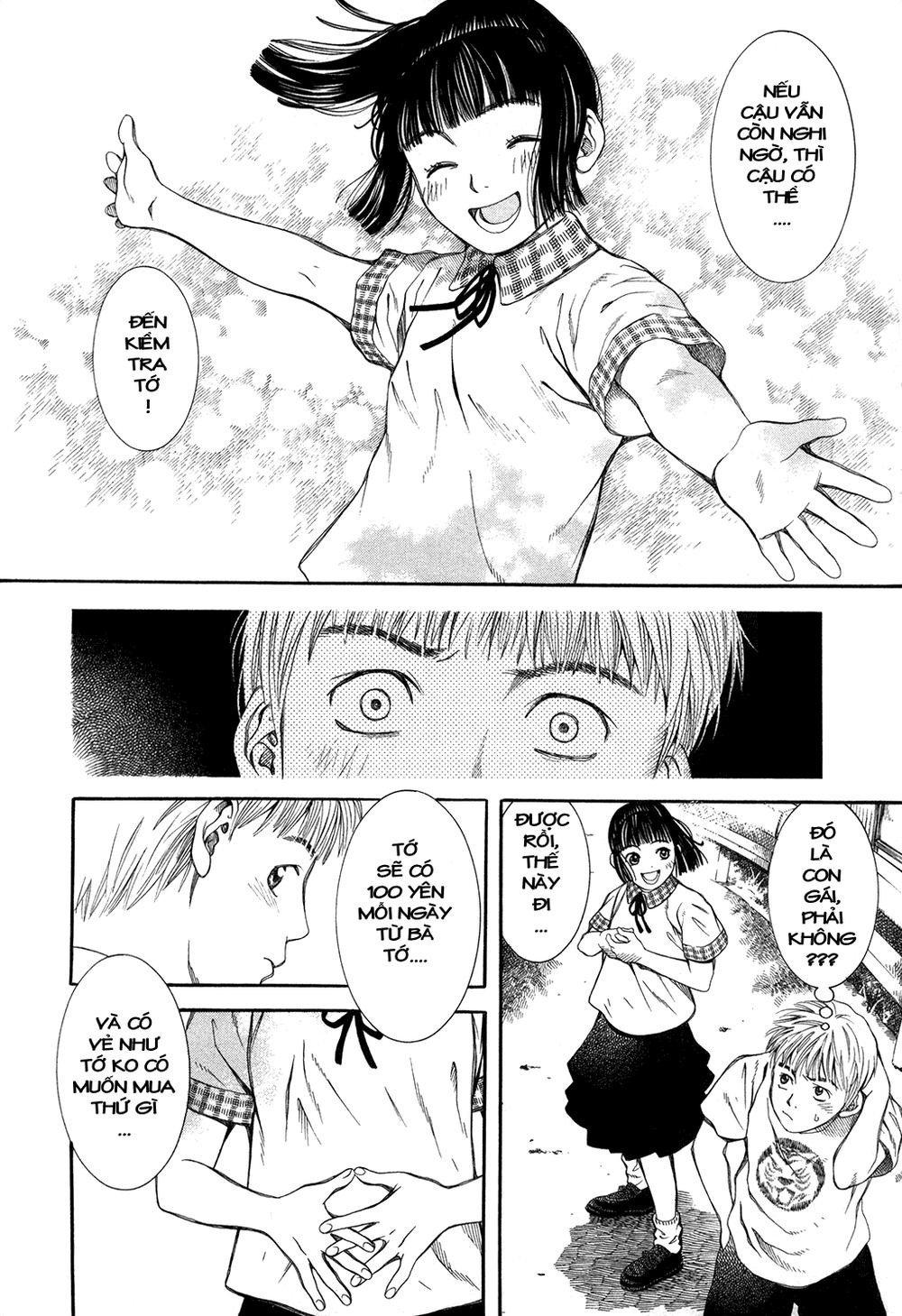 Chinatsu's Voice Vol. 1 Ch. 1 第20页