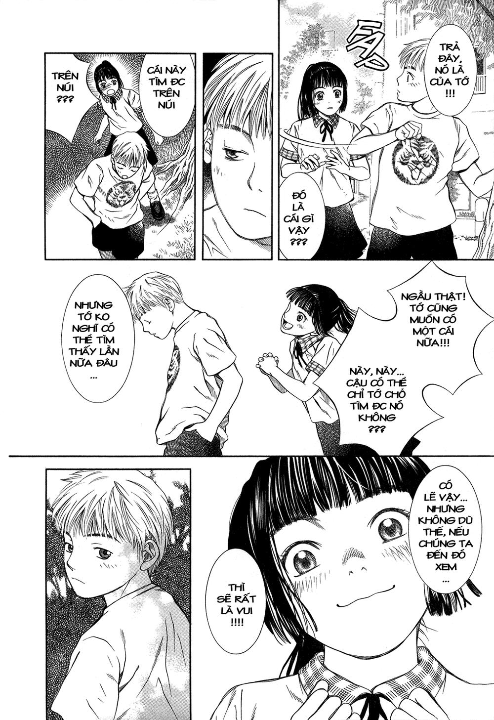 Chinatsu's Voice Vol. 1 Ch. 1 第24页